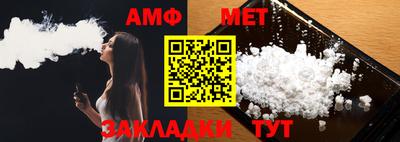 дживик Аргун