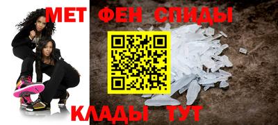 кокс Апшеронск