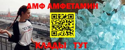 дживик Аргун