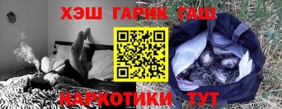 дживик Аргун