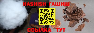 крисы Апрелевка