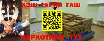 mix Апшеронск