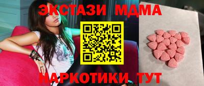 дживик Аргун