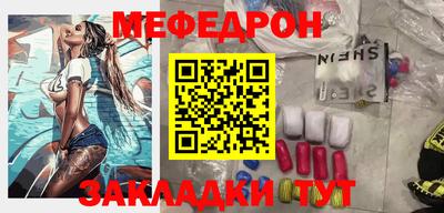 сатива Апрелевка