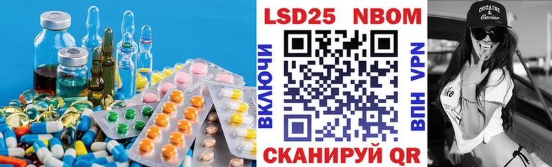 Лсд 25 экстази ecstasy  мориарти как зайти  Белорецк  купить  